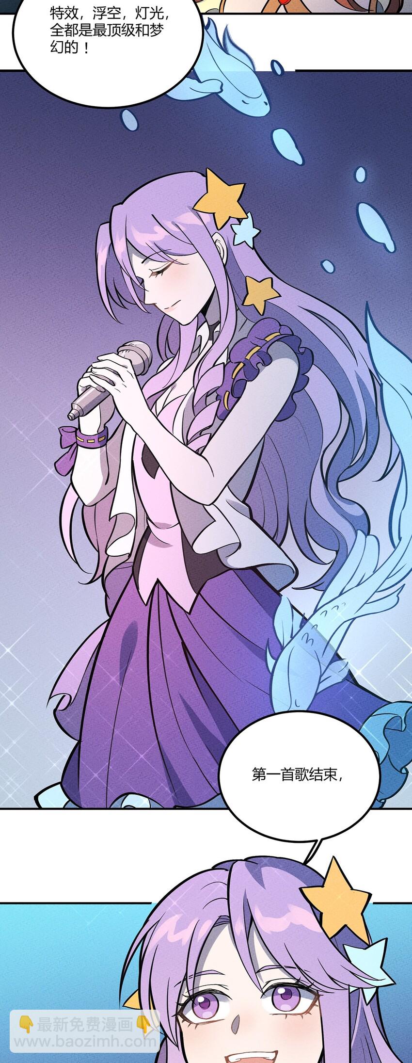 095 美妙歌声10