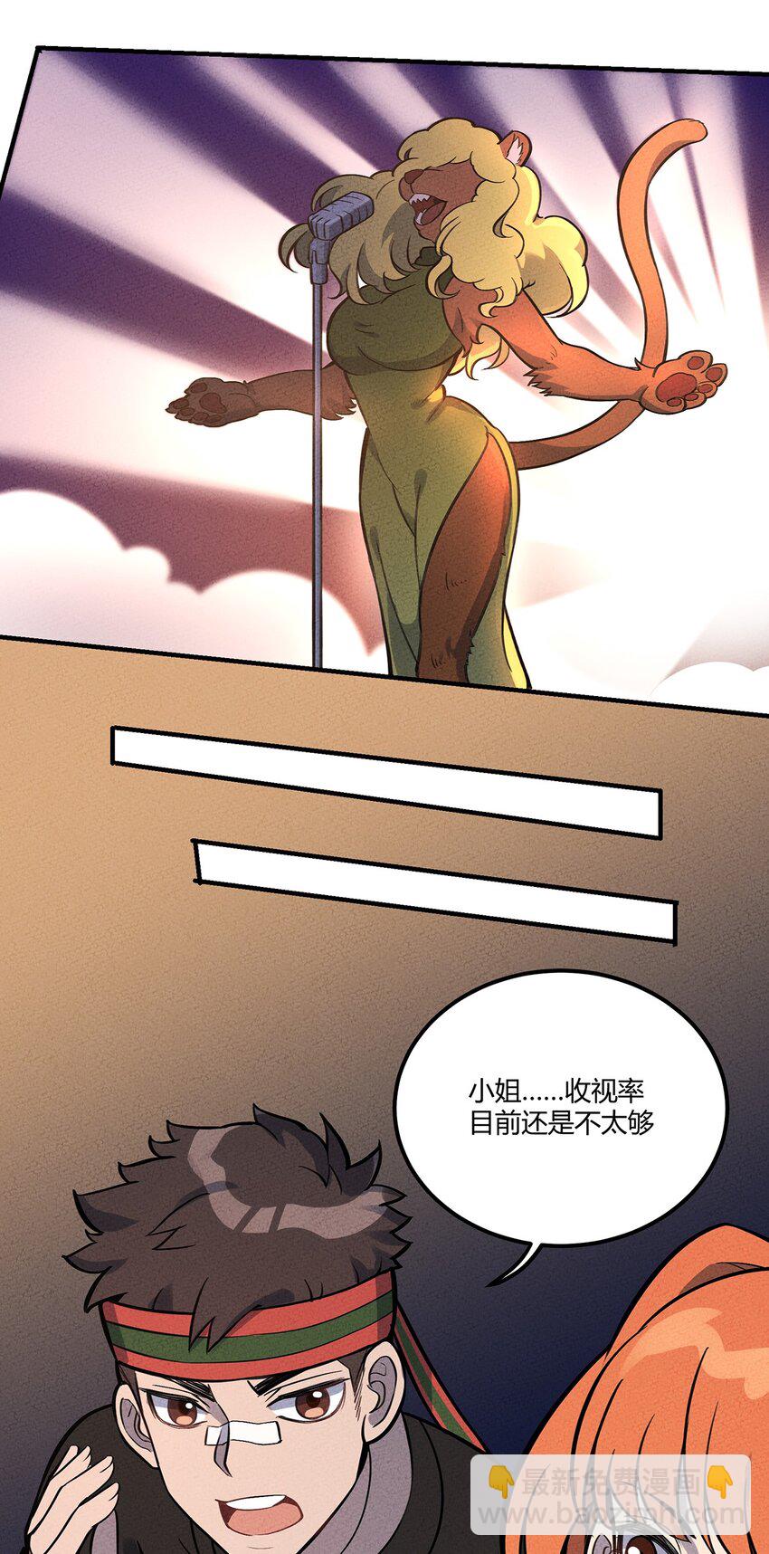 095 美妙歌声15