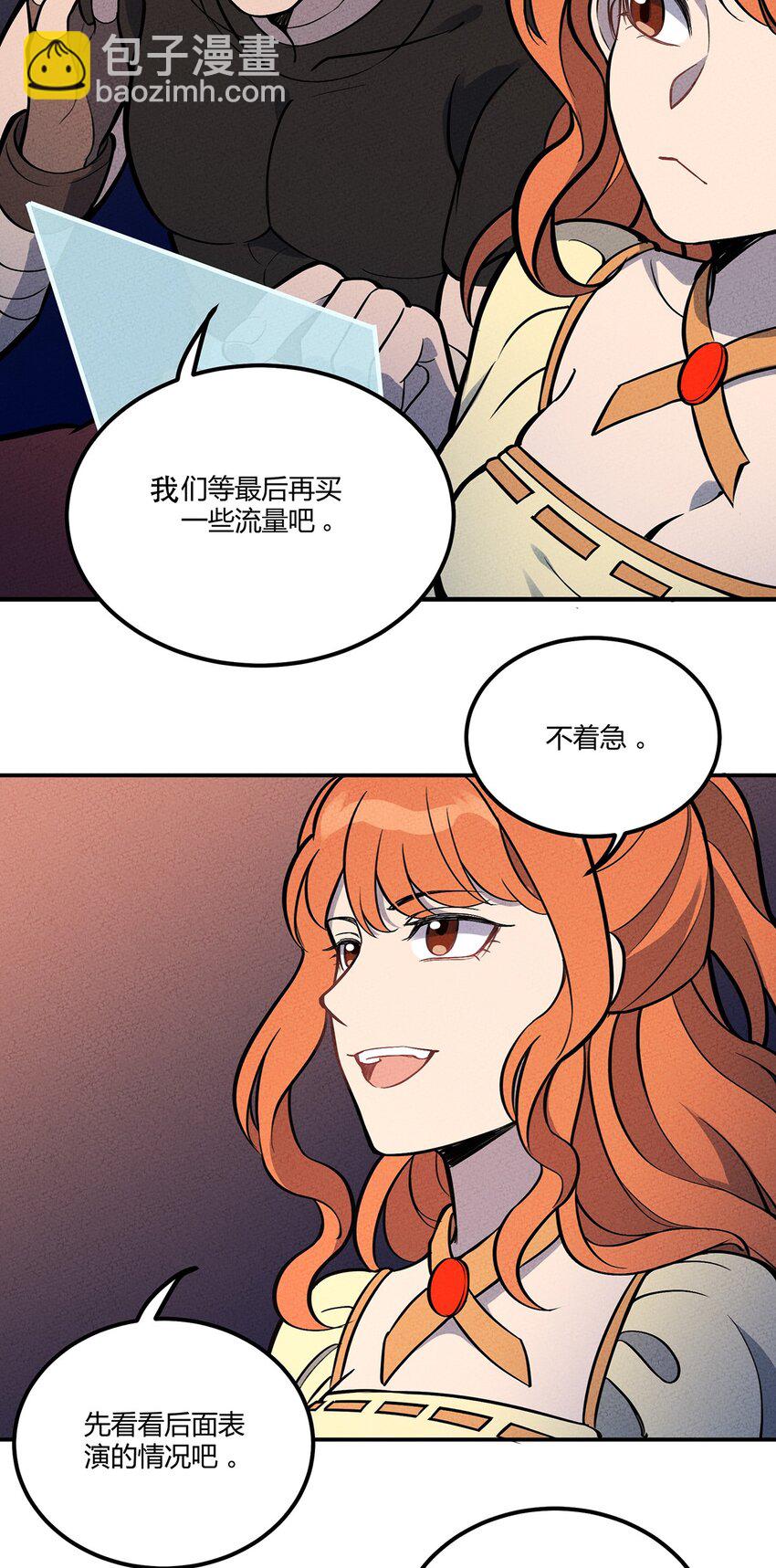 095 美妙歌声16