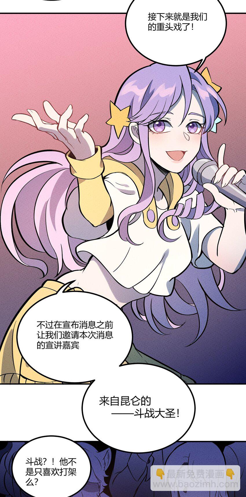 095 美妙歌声17