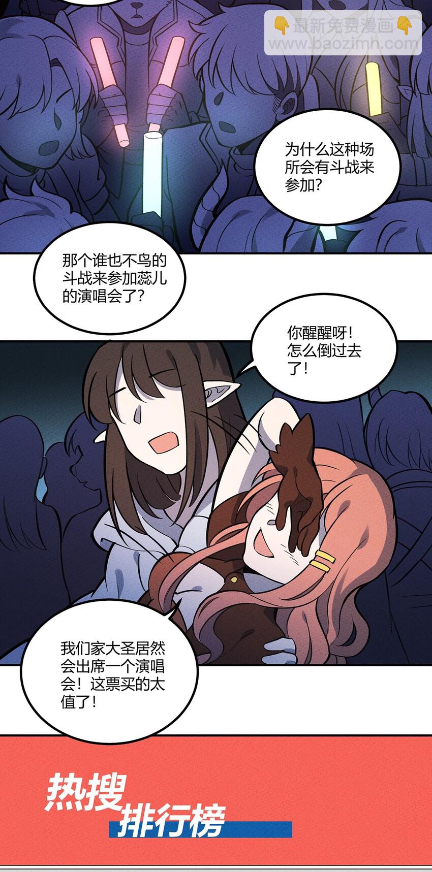 095 美妙歌声18