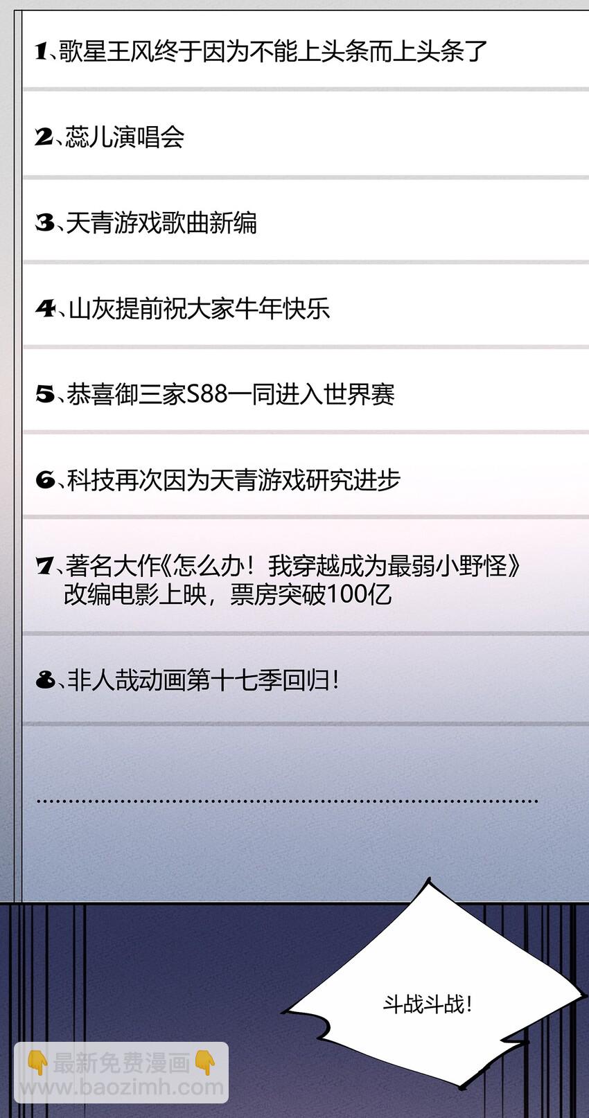 095 美妙歌声19