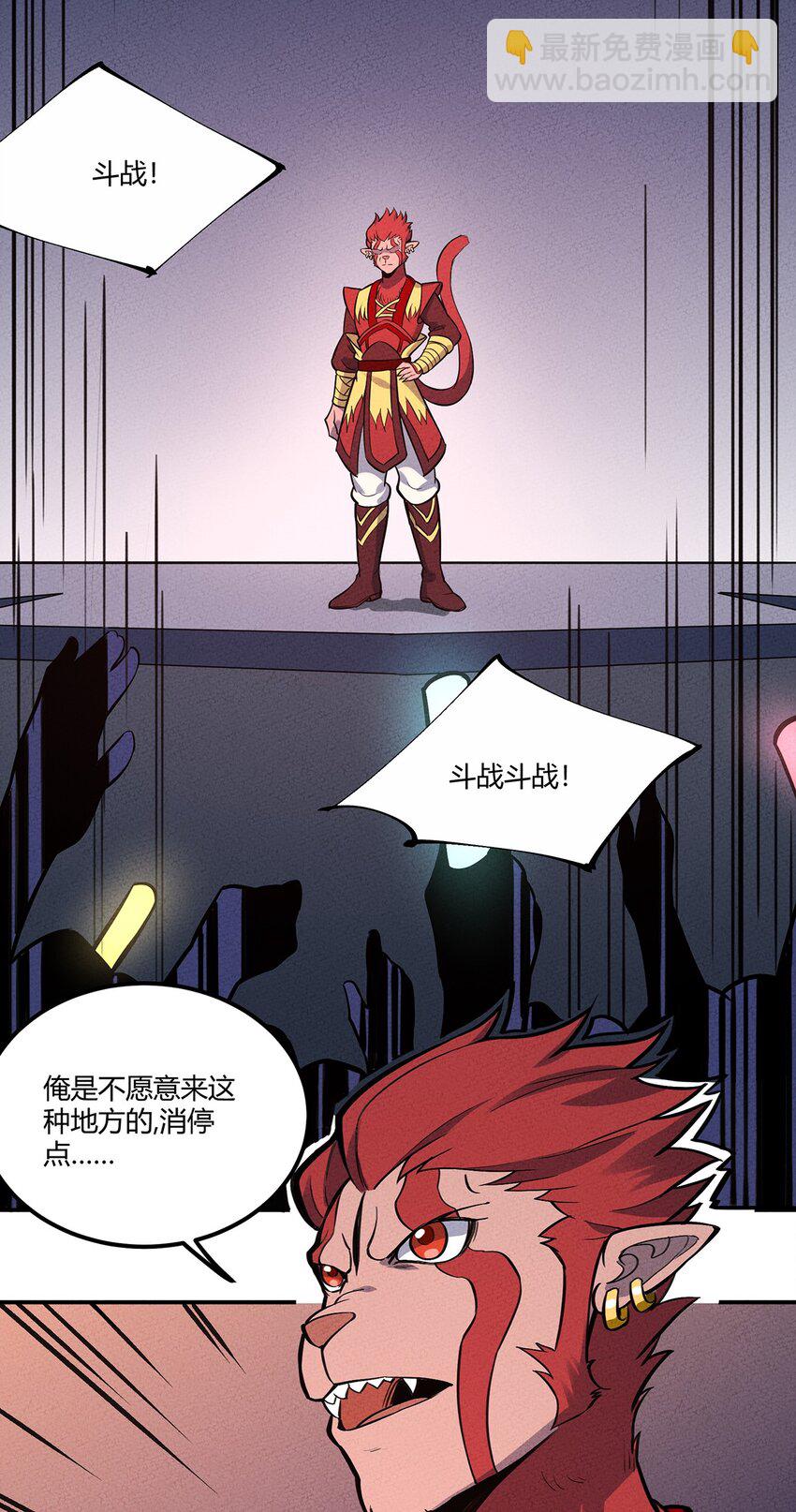 095 美妙歌声20