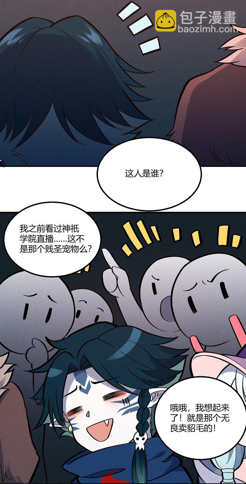 095 美妙歌声22