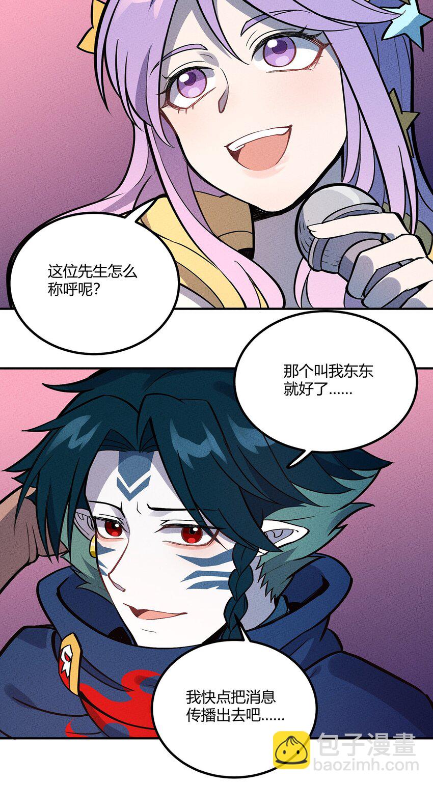 095 美妙歌声24