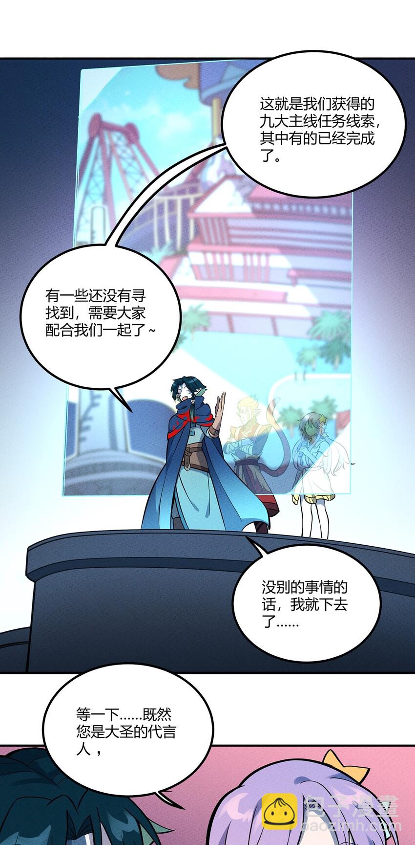 095 美妙歌声25