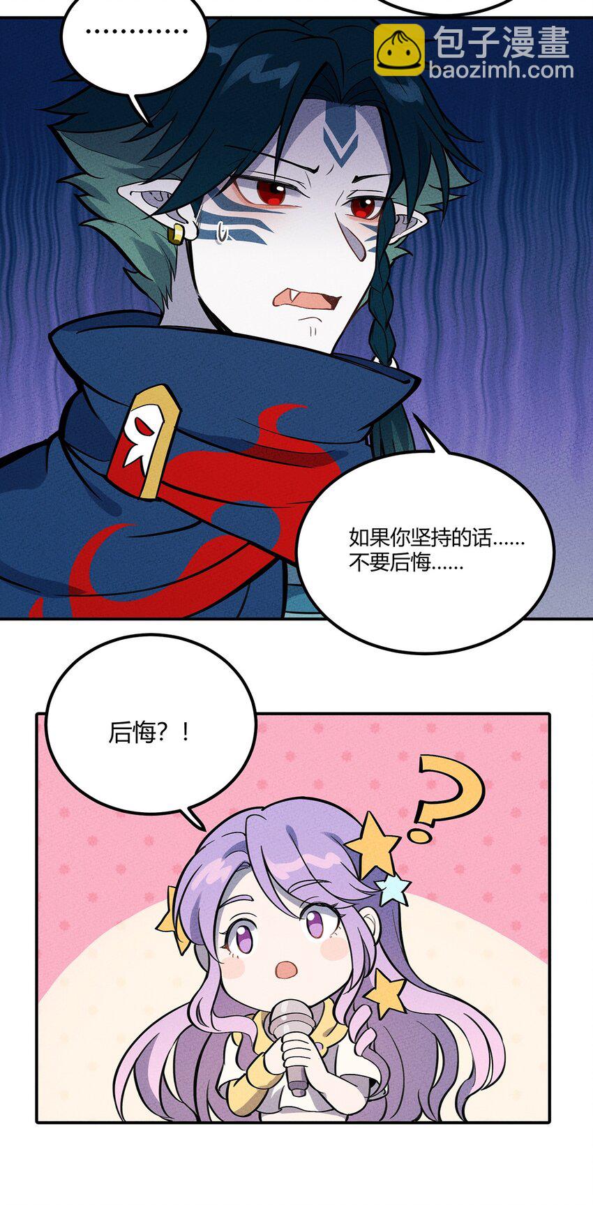 095 美妙歌声27