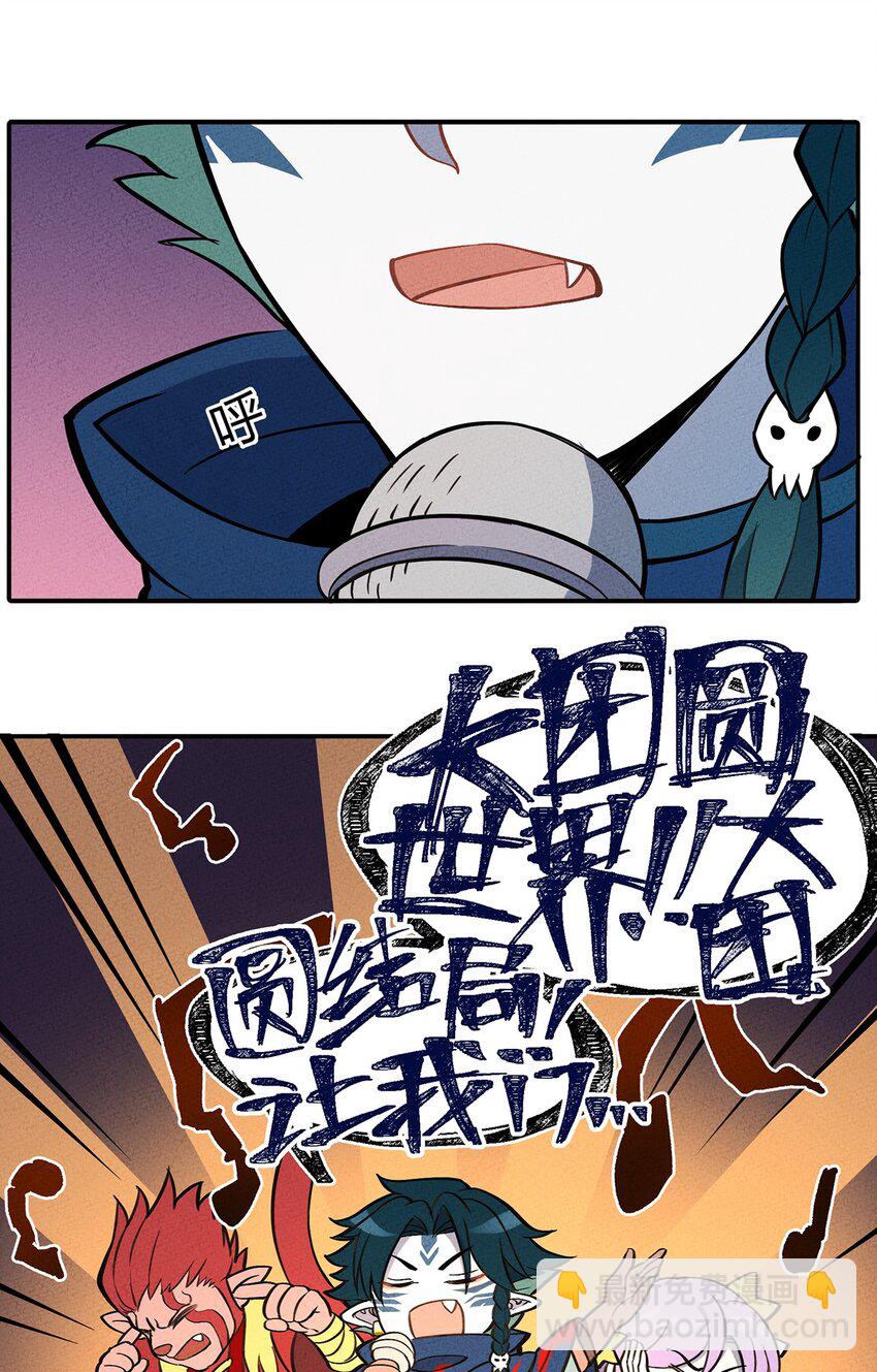 095 美妙歌声28