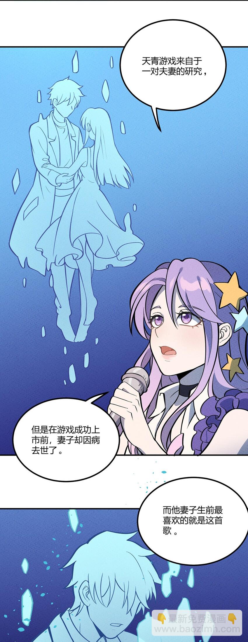 095 美妙歌声4