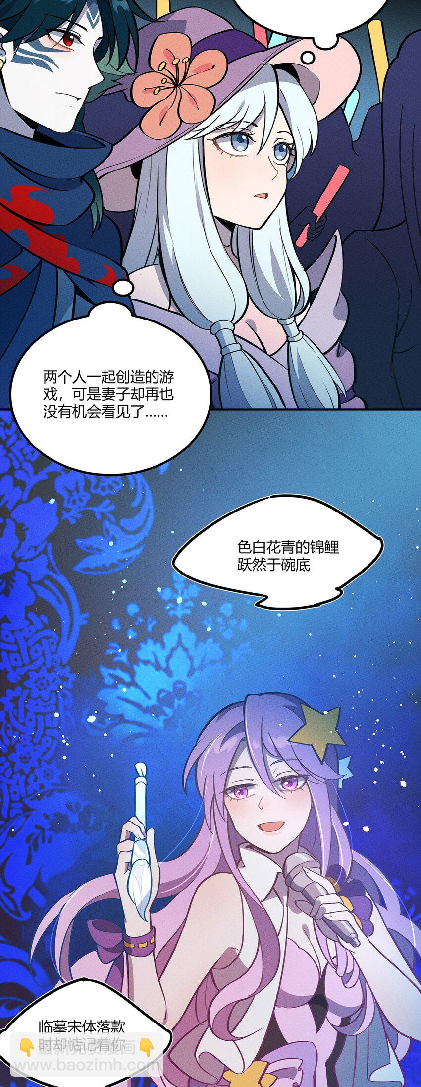 095 美妙歌声6