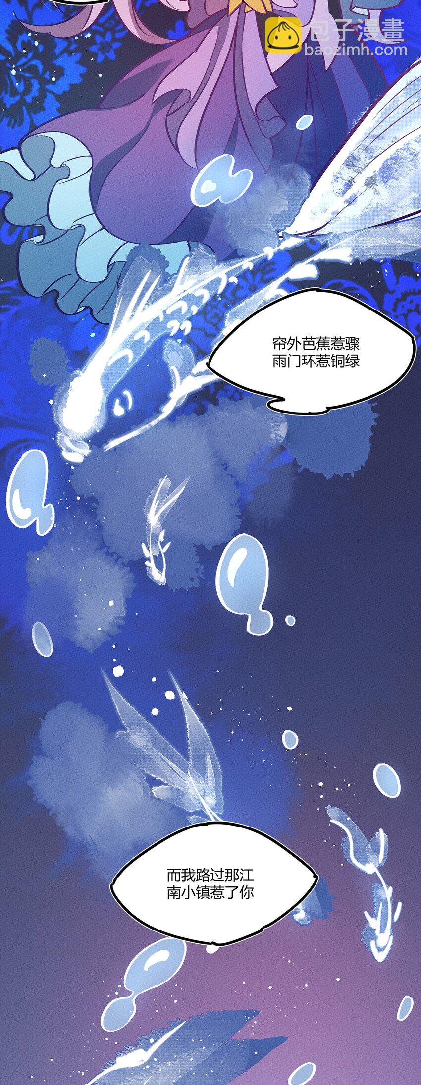 095 美妙歌声7