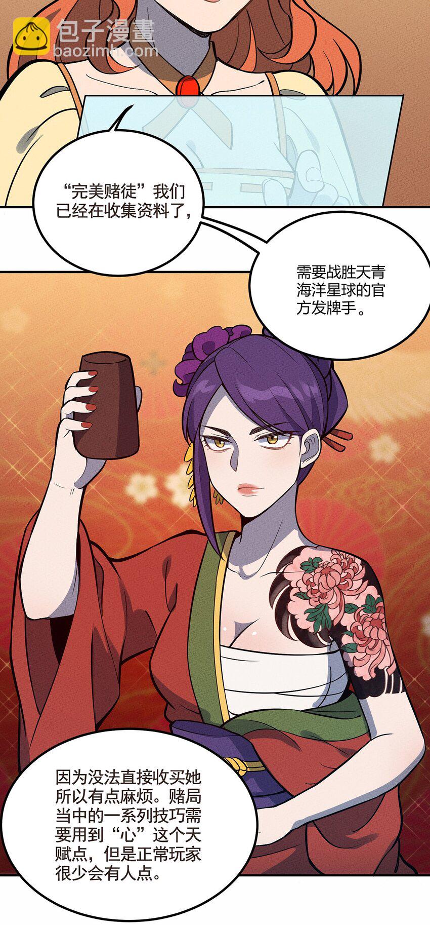 096 网络14