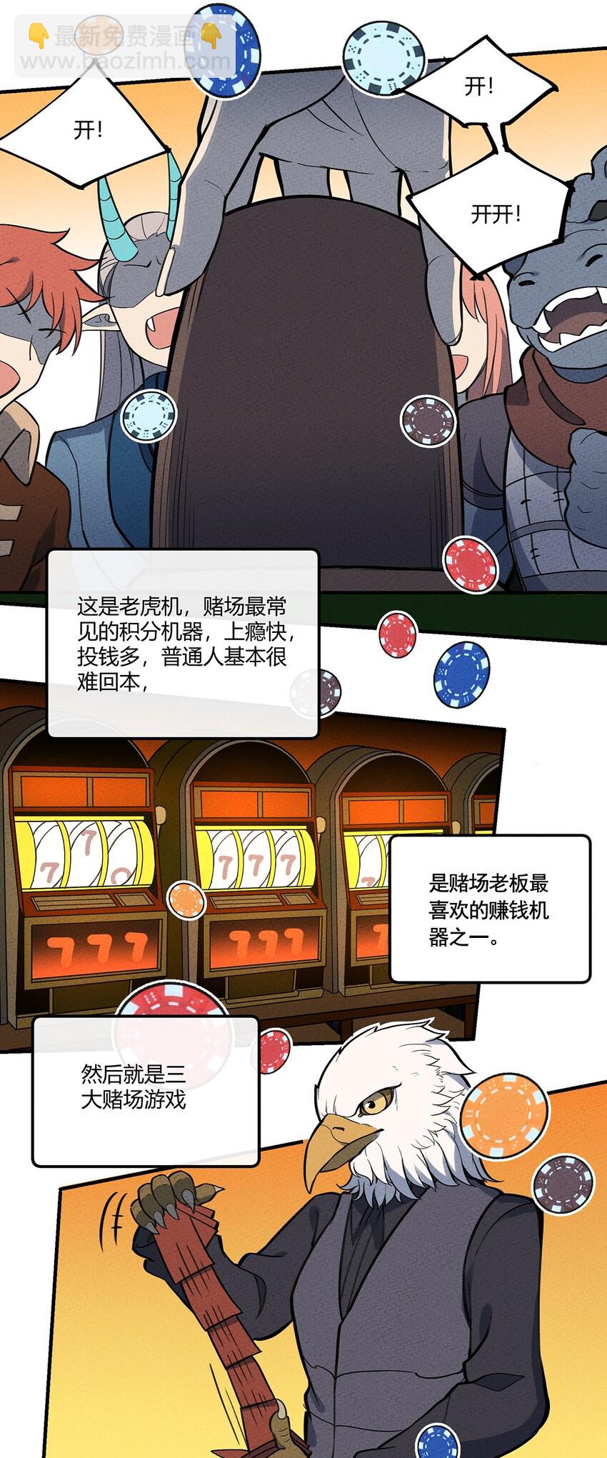 096 网络21