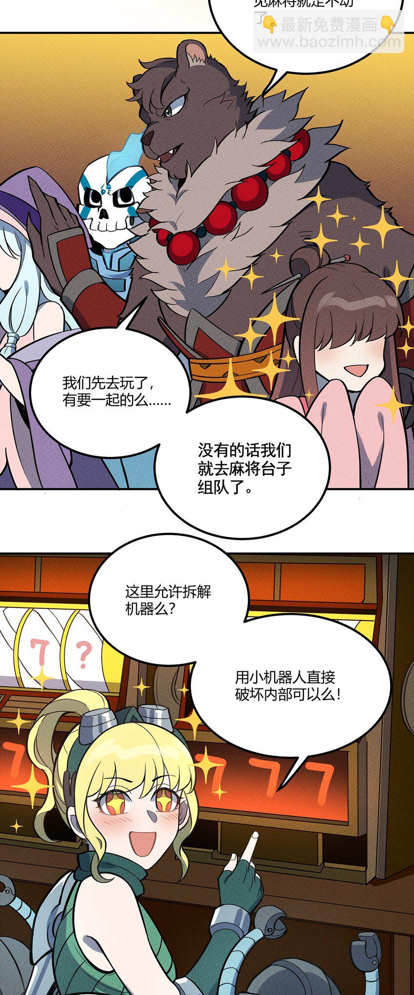 096 网络23