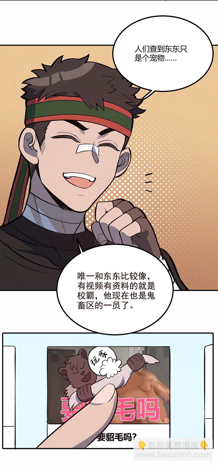 096 网络9