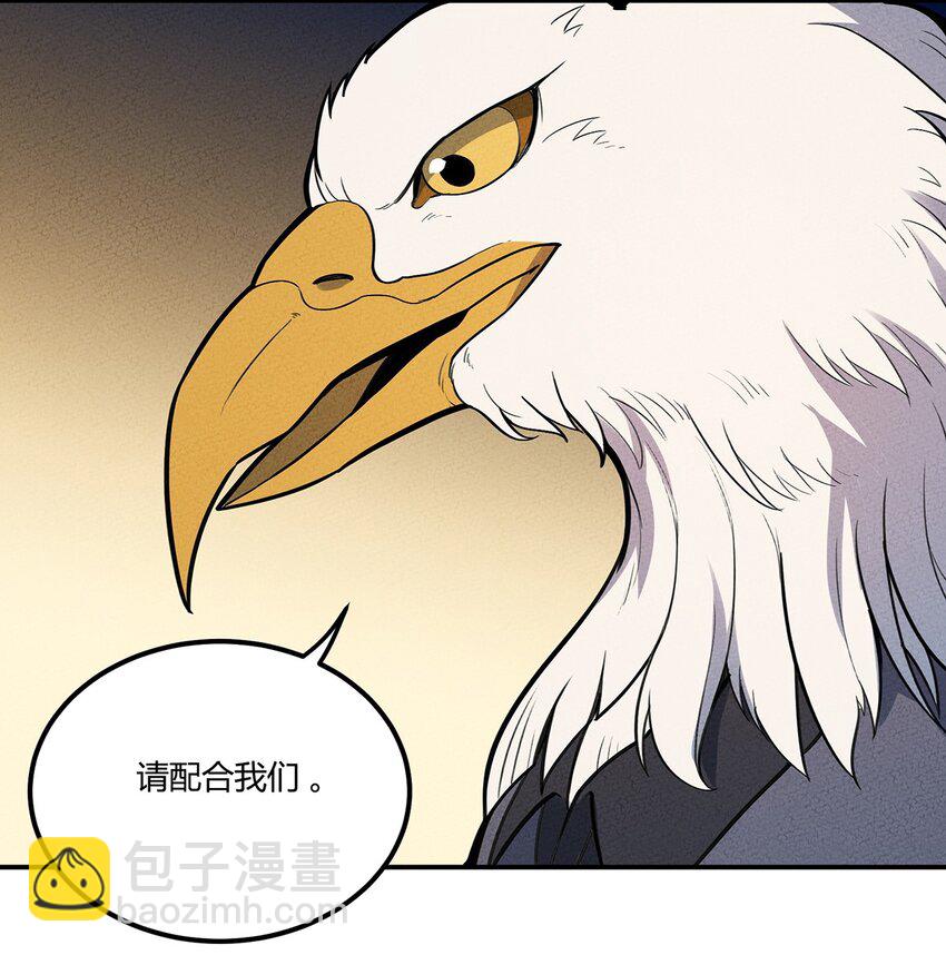 099 桌上的较量18