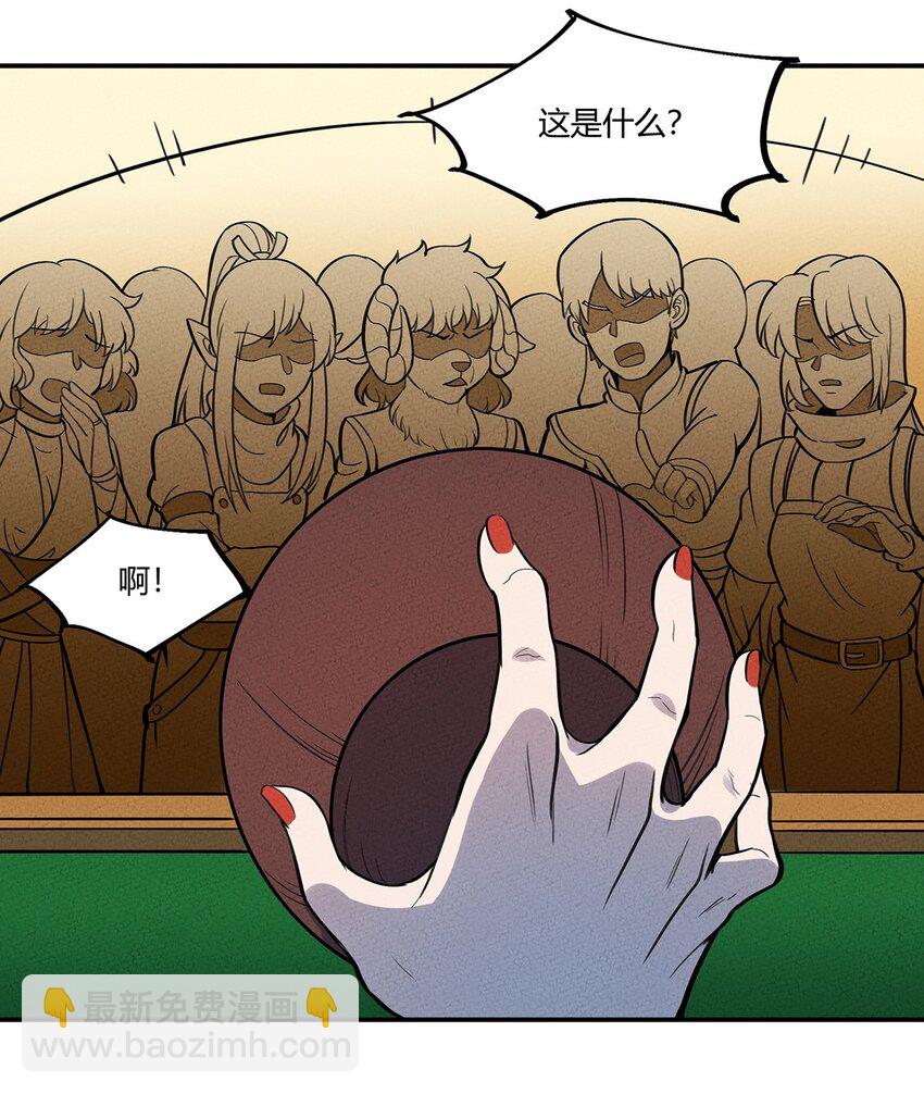 099 桌上的较量25
