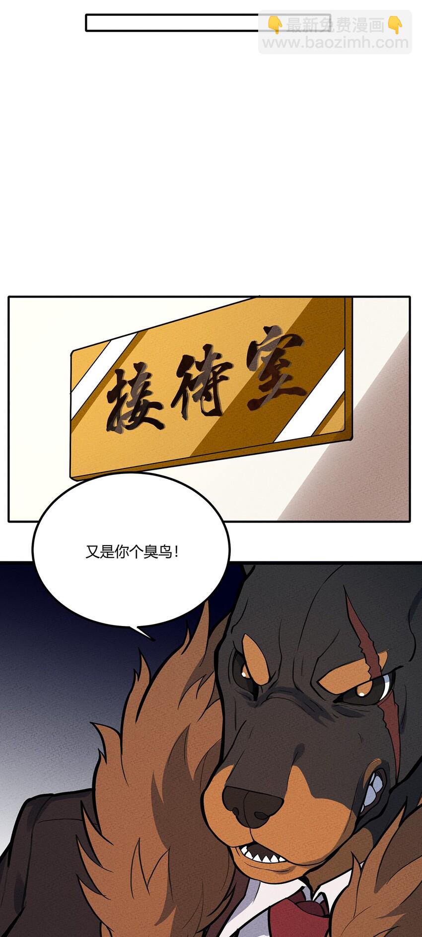100 另一种胜利方式&六转13