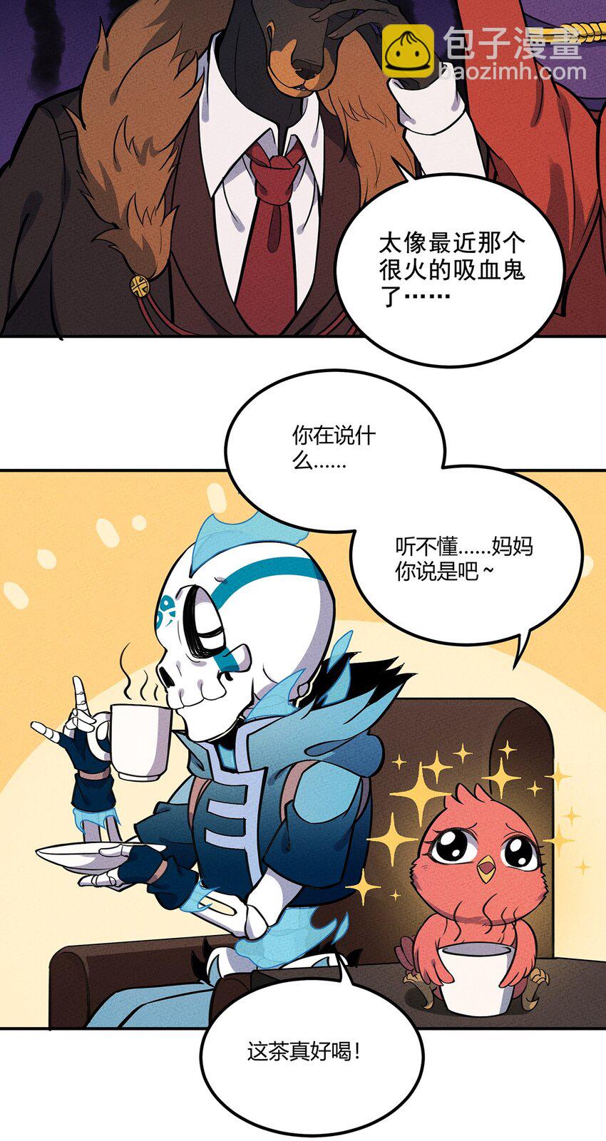 100 另一种胜利方式&六转18
