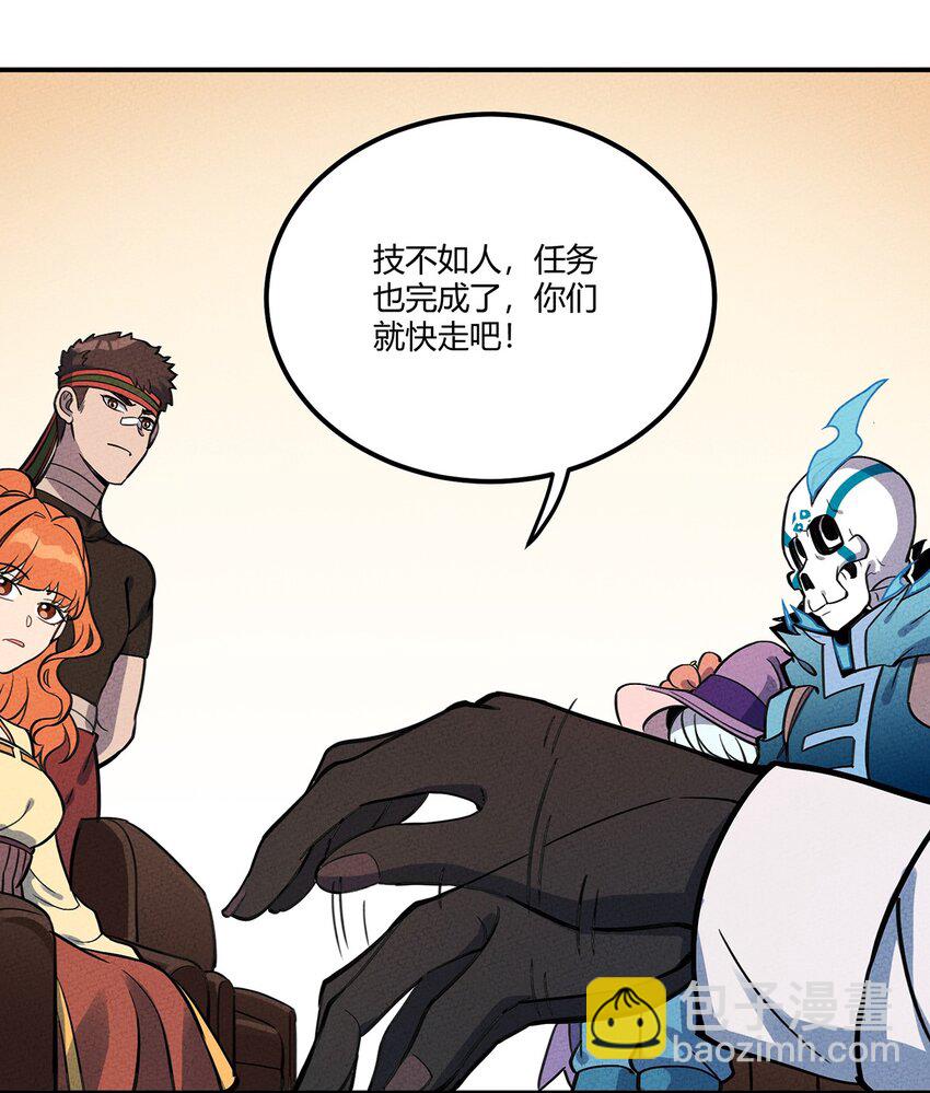 100 另一种胜利方式&六转20