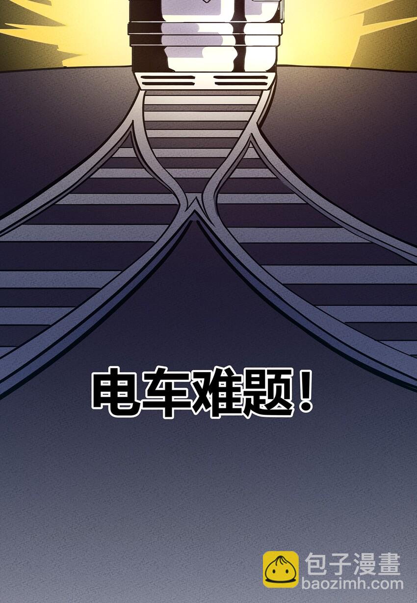 100 另一种胜利方式&六转29