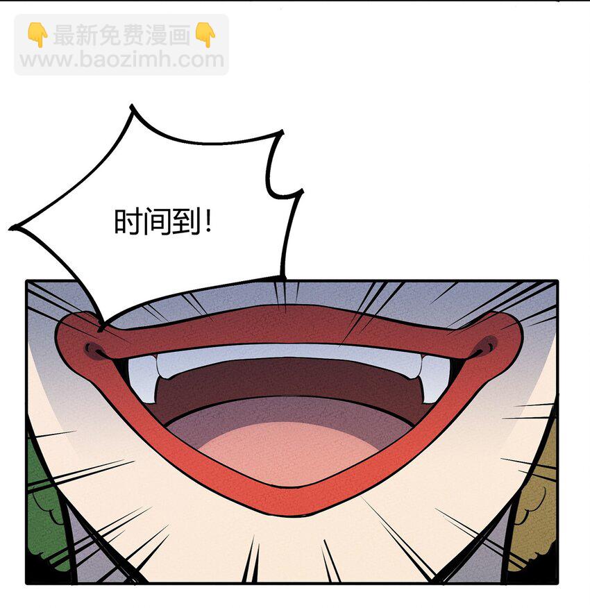 104 雷疾15