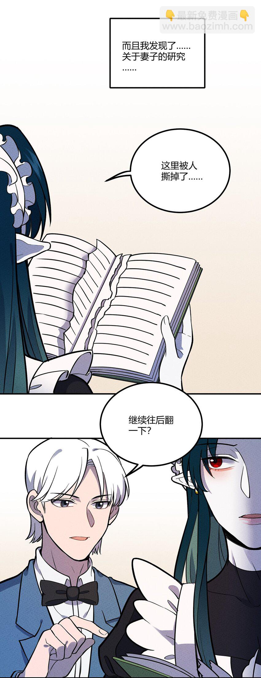 109 日记20