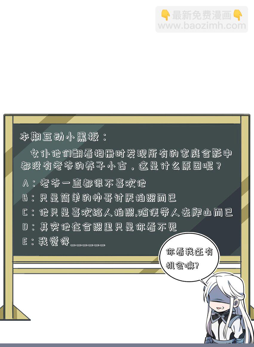 109 日记29
