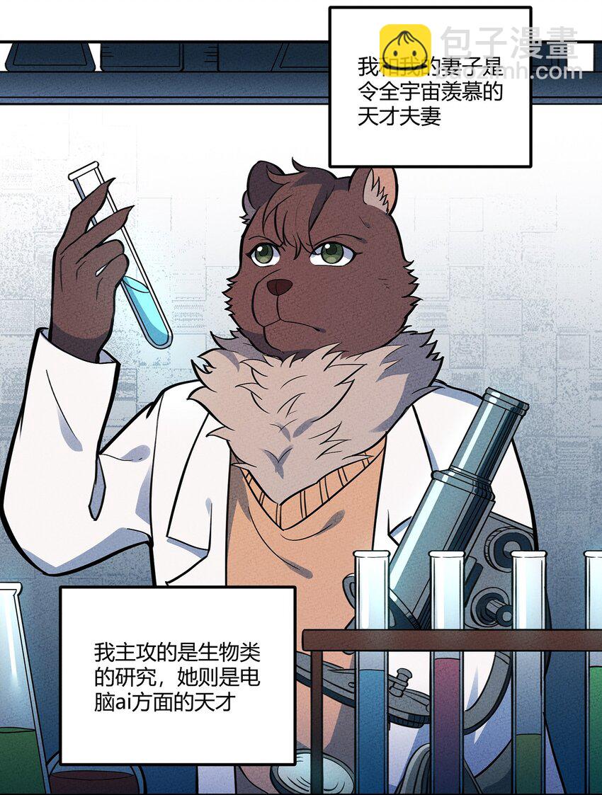 109 日记9