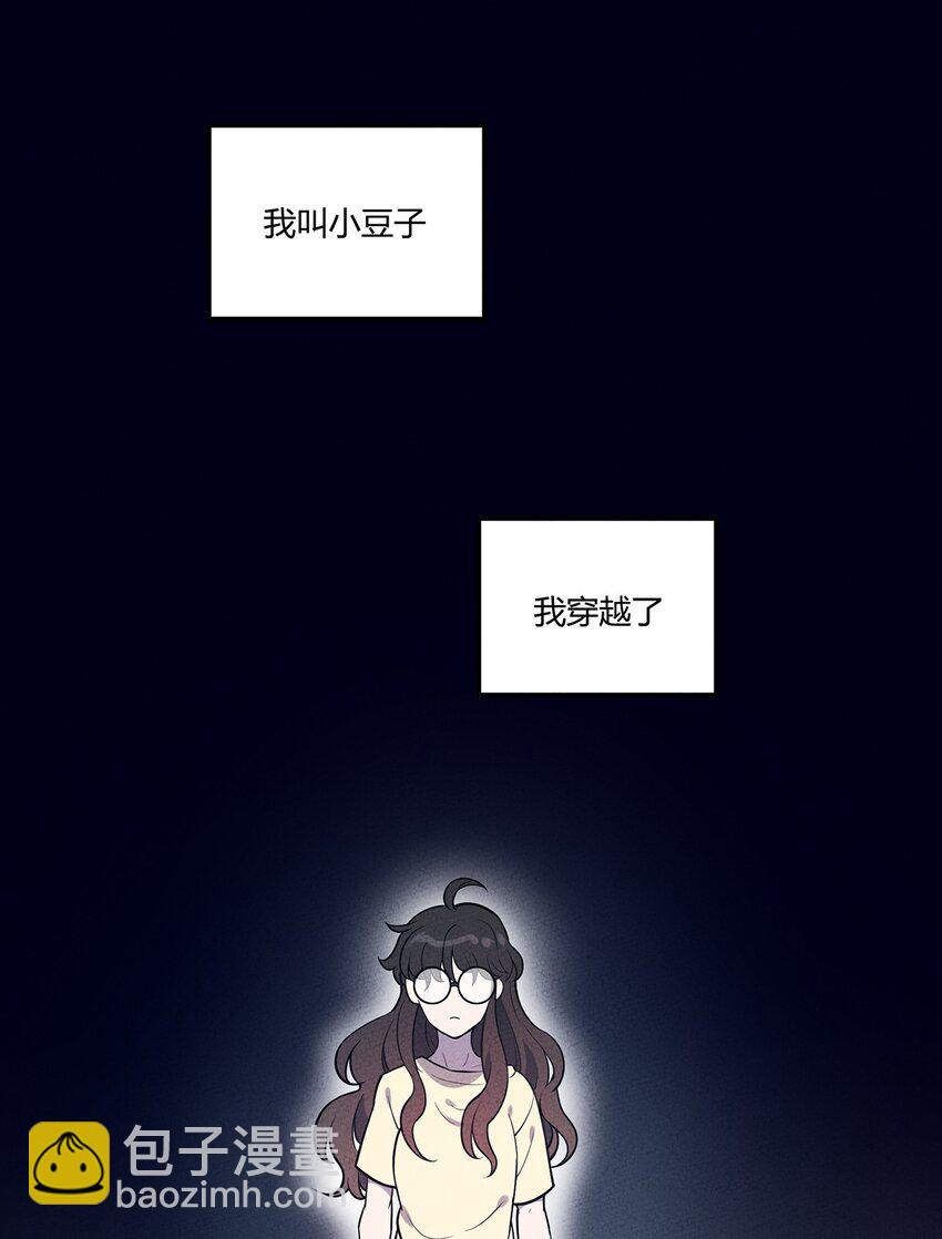 113 野怪小鹿2