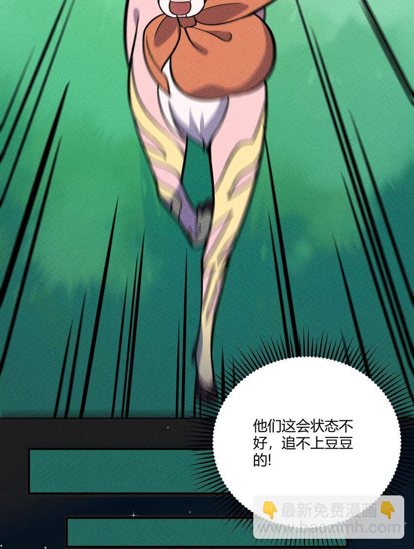 113 野怪小鹿26