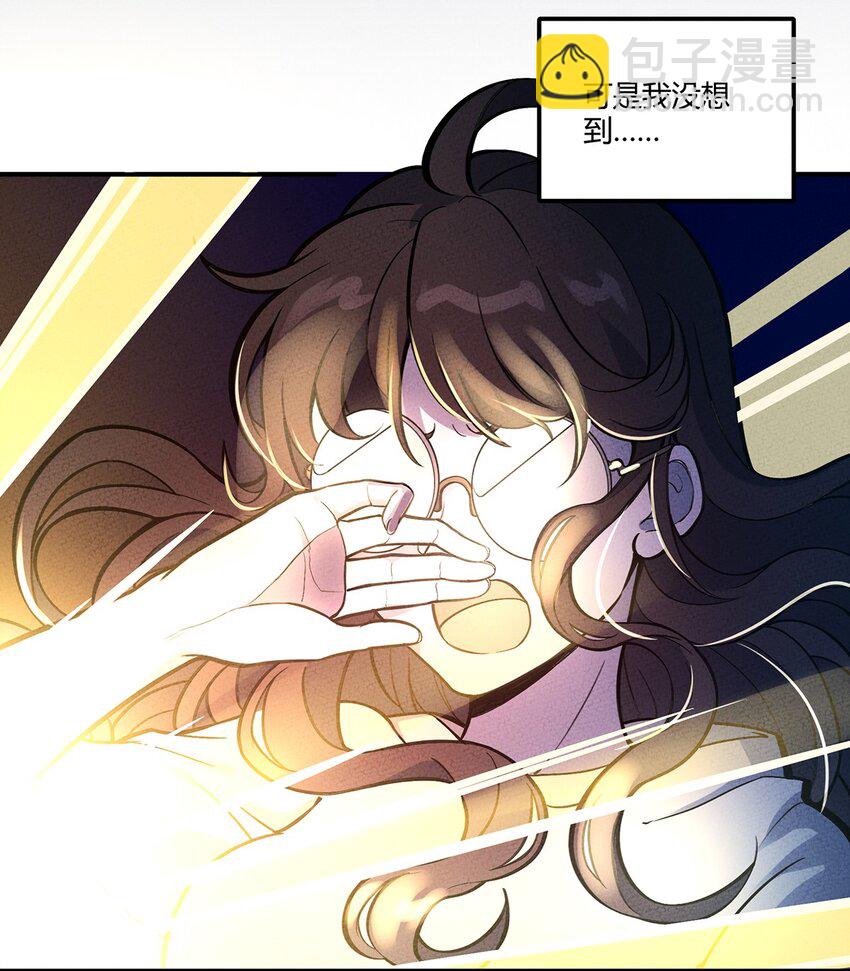 113 野怪小鹿4