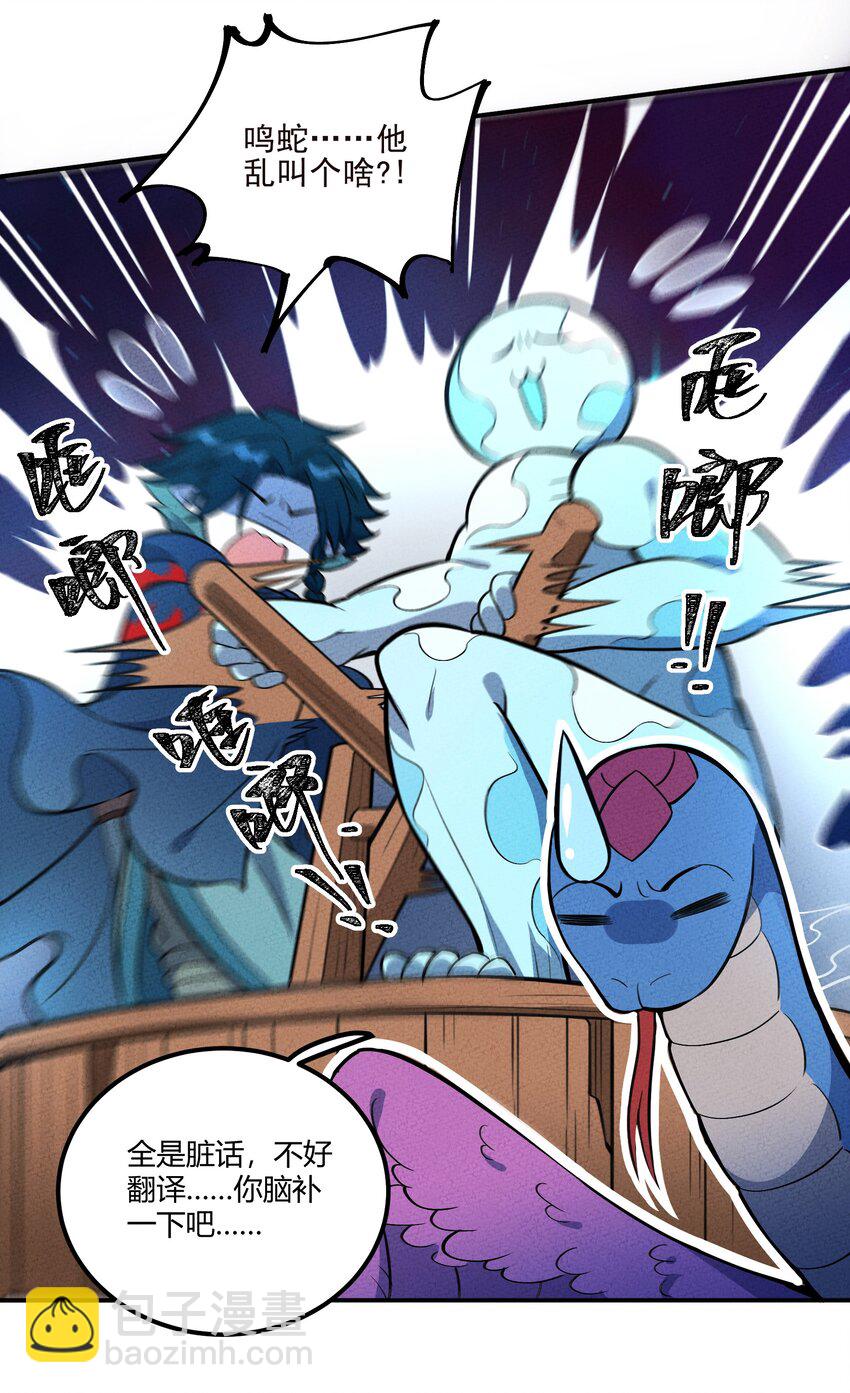 124 星鲲任务？13