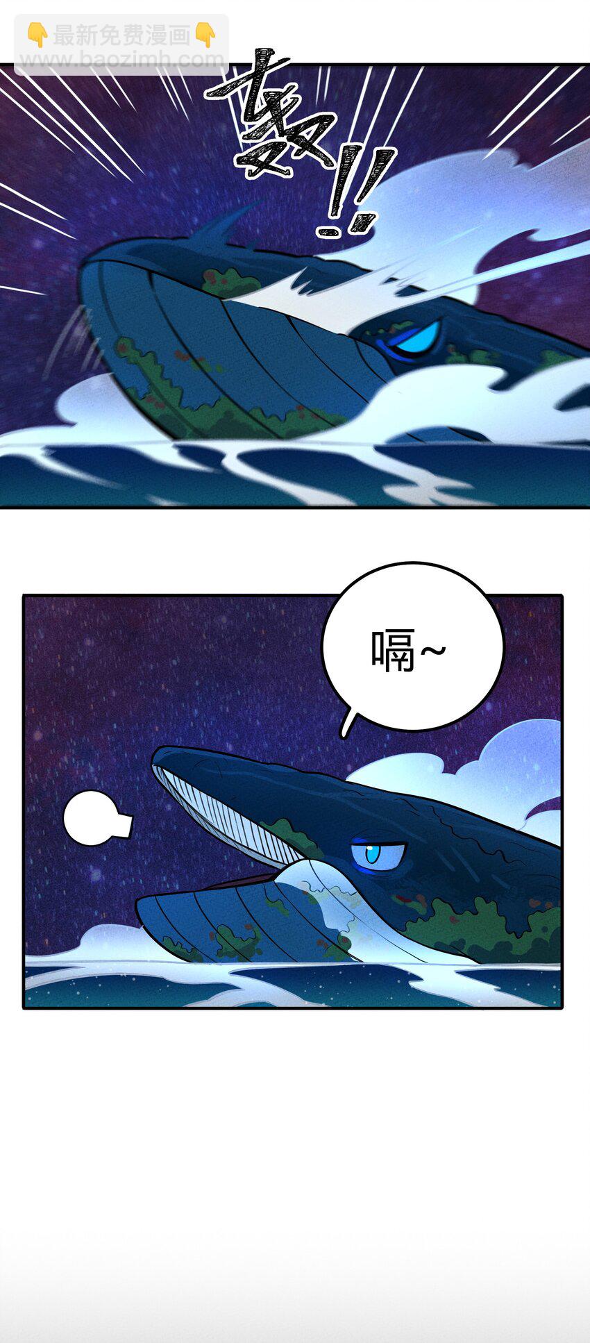 124 星鲲任务？15