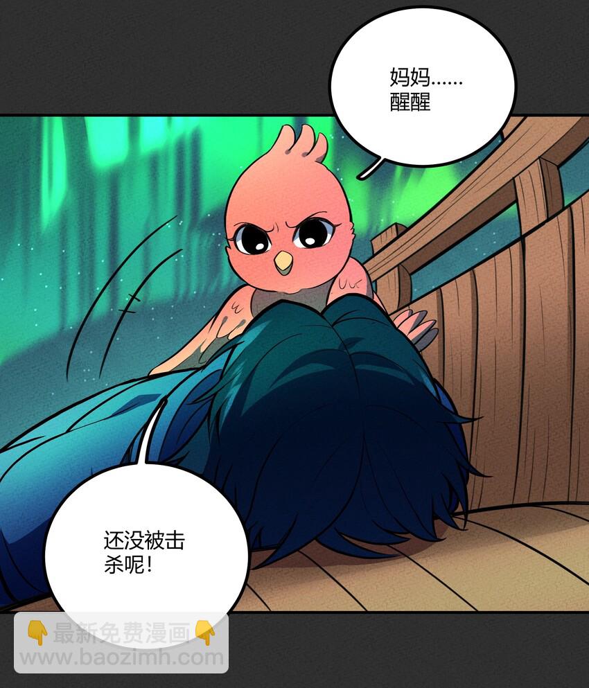 124 星鲲任务？17