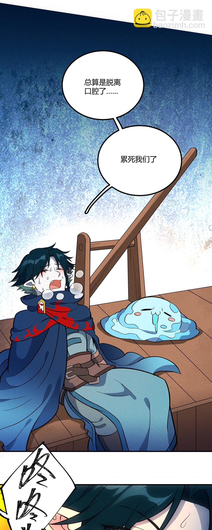 124 星鲲任务？28