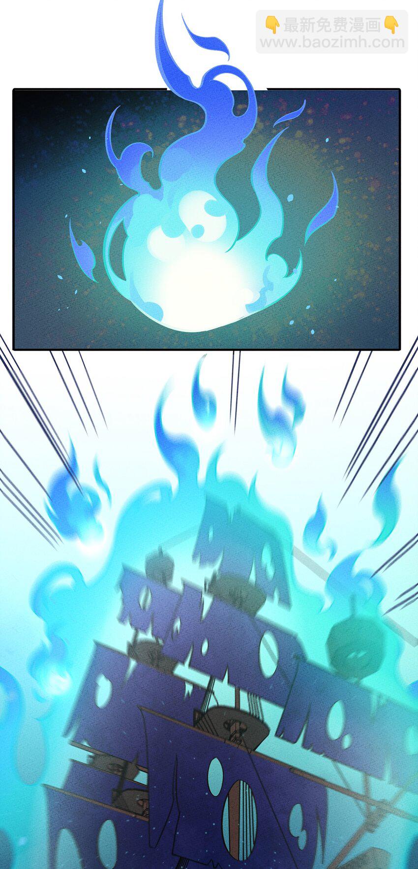 124 星鲲任务？33