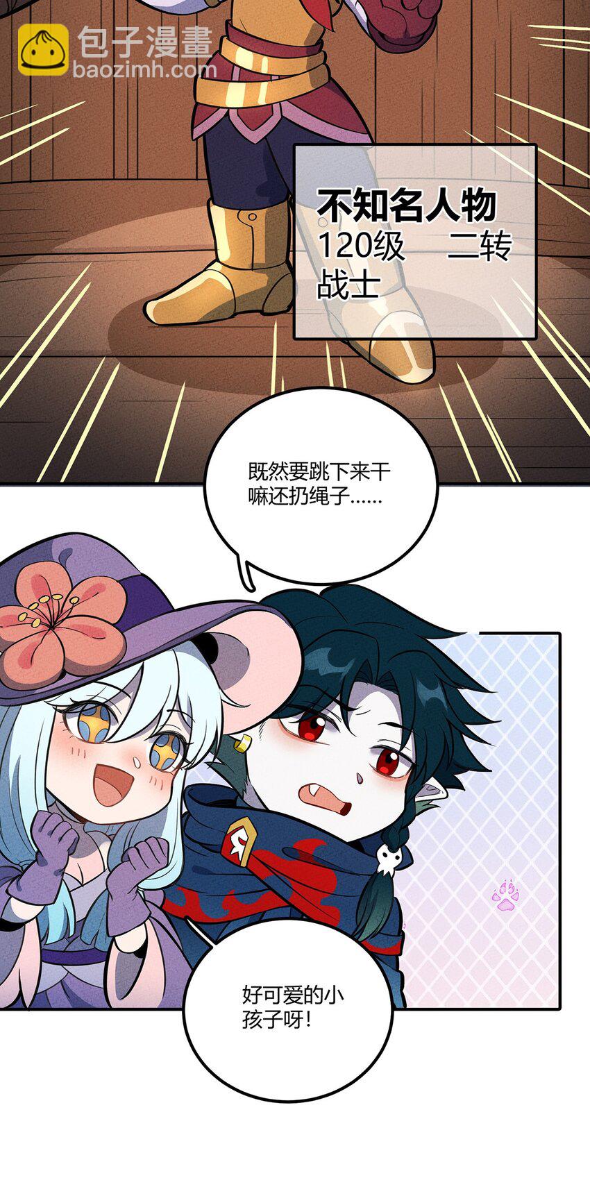 124 星鲲任务？37