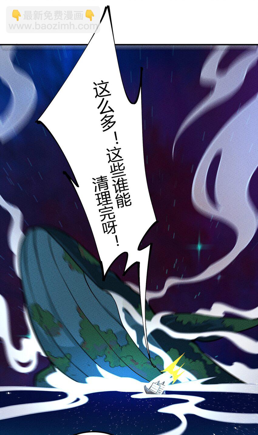 124 星鲲任务？7