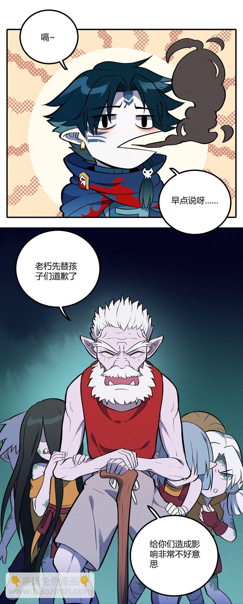 125 曾经的故事17
