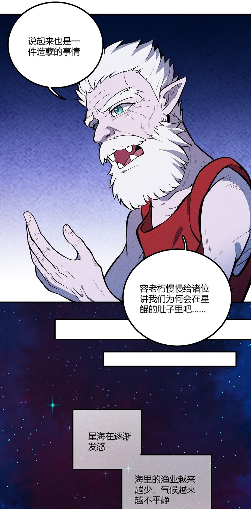 125 曾经的故事20