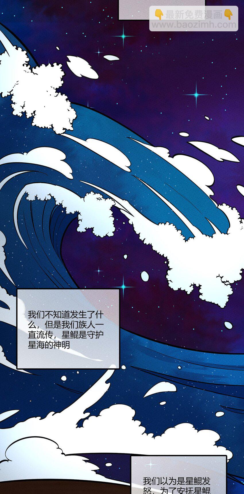 125 曾经的故事21