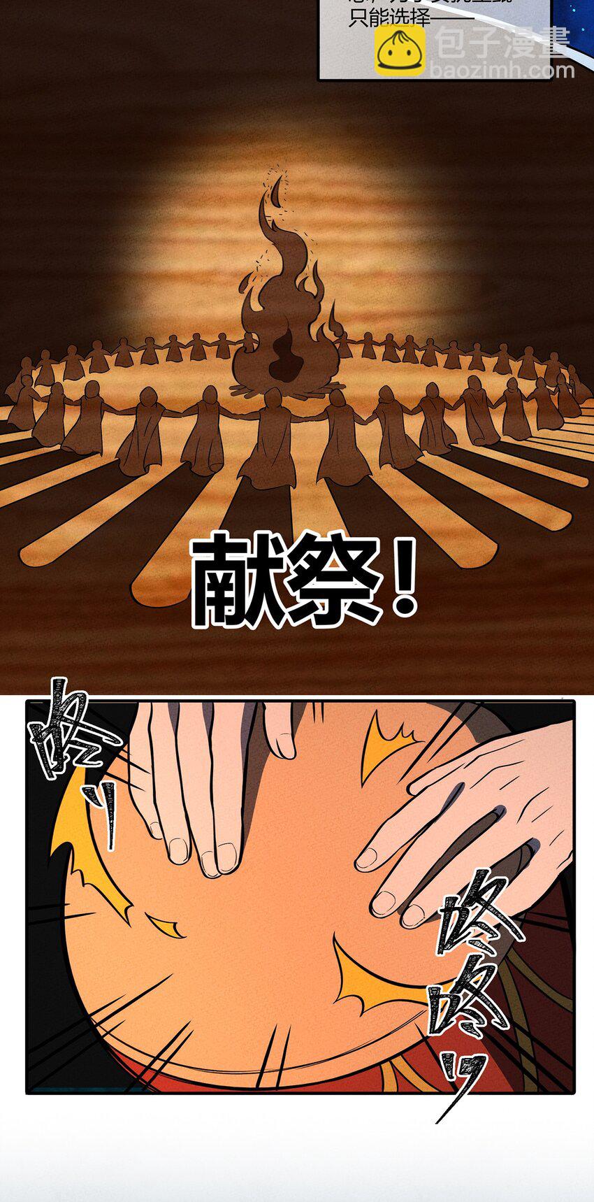 125 曾经的故事22