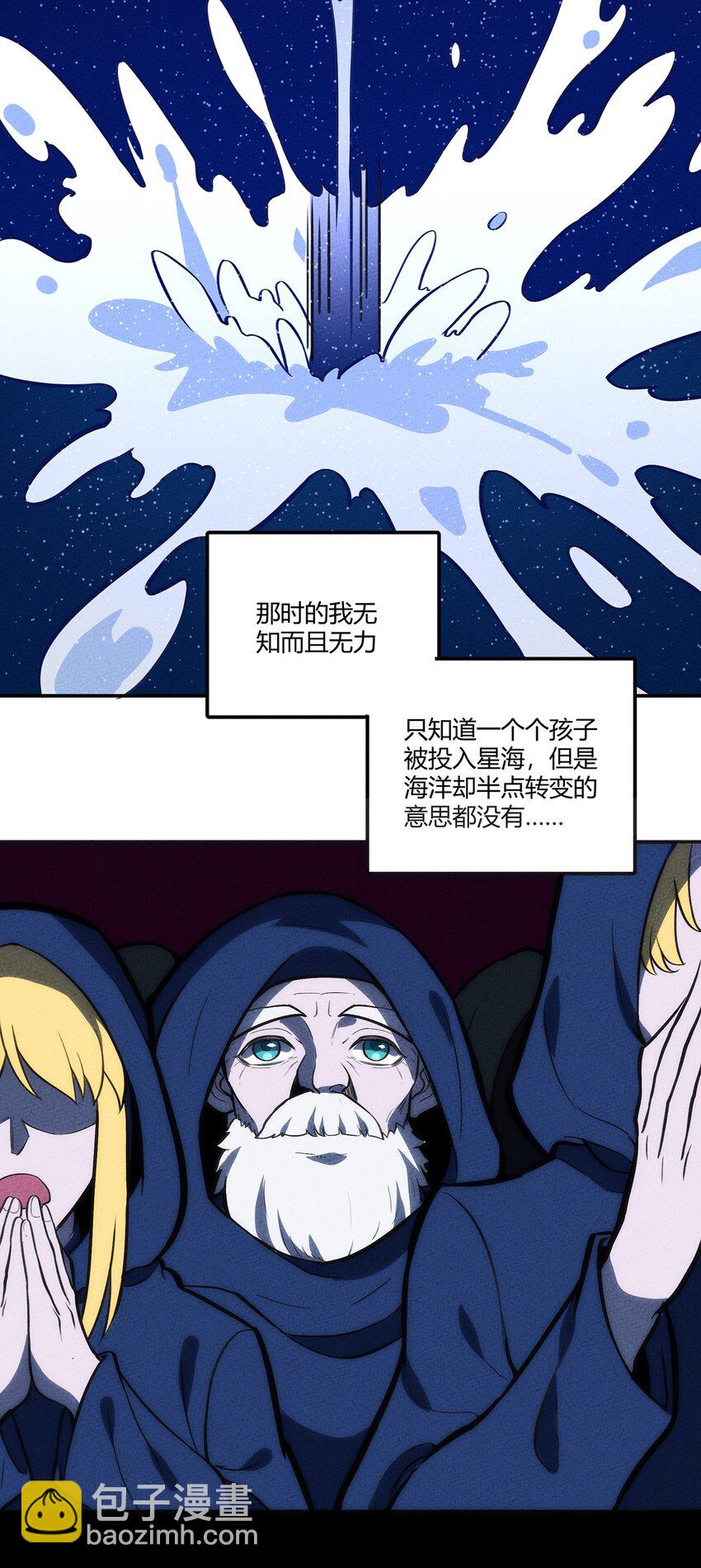 125 曾经的故事28