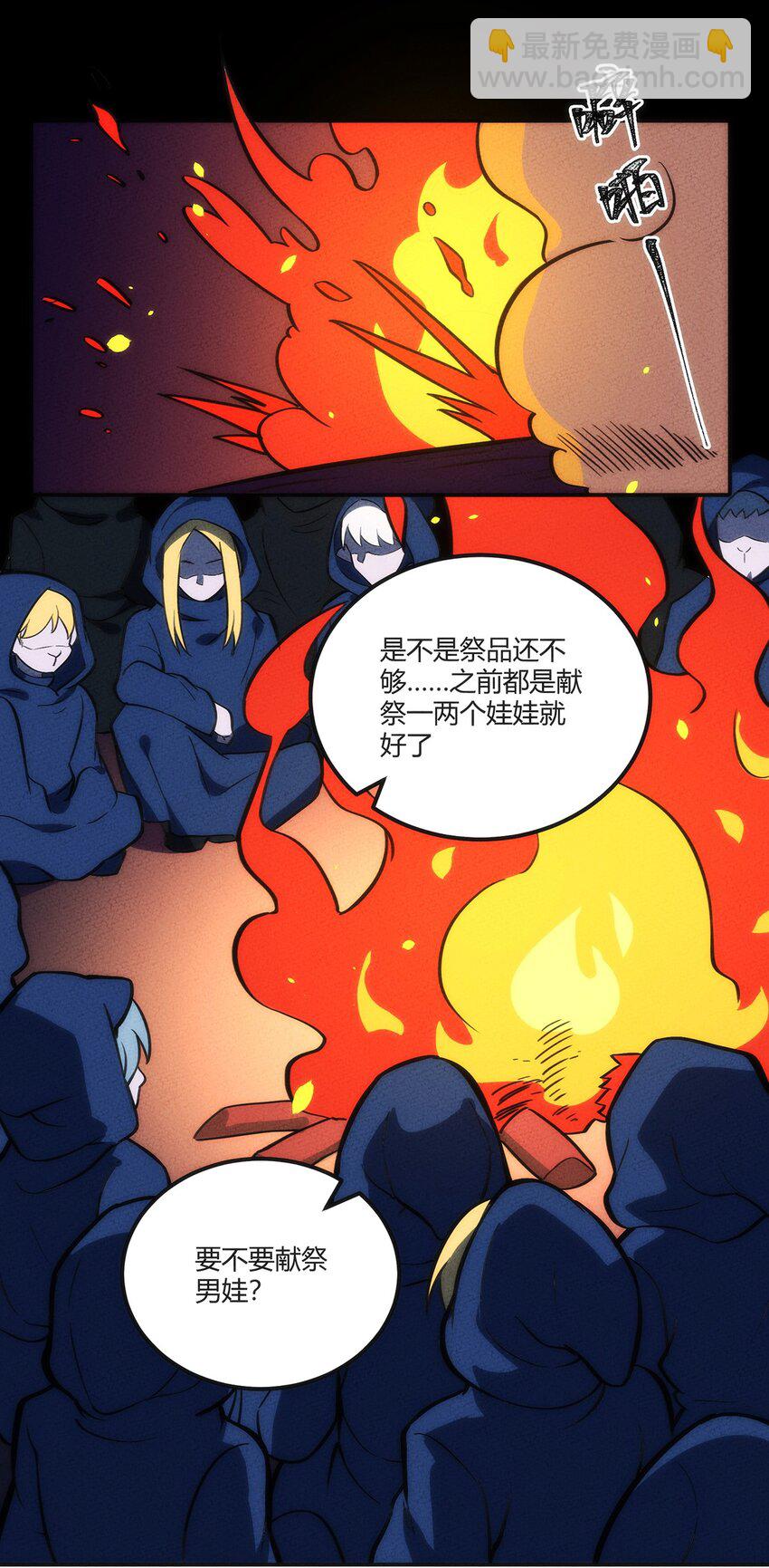 125 曾经的故事29