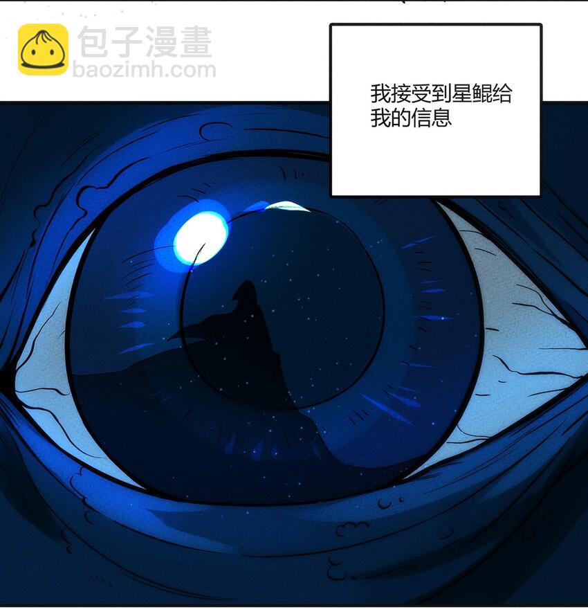 125 曾经的故事35