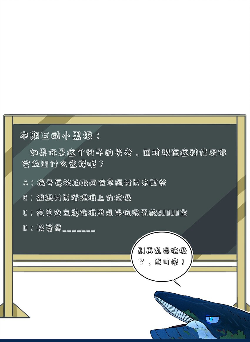 125 曾经的故事41