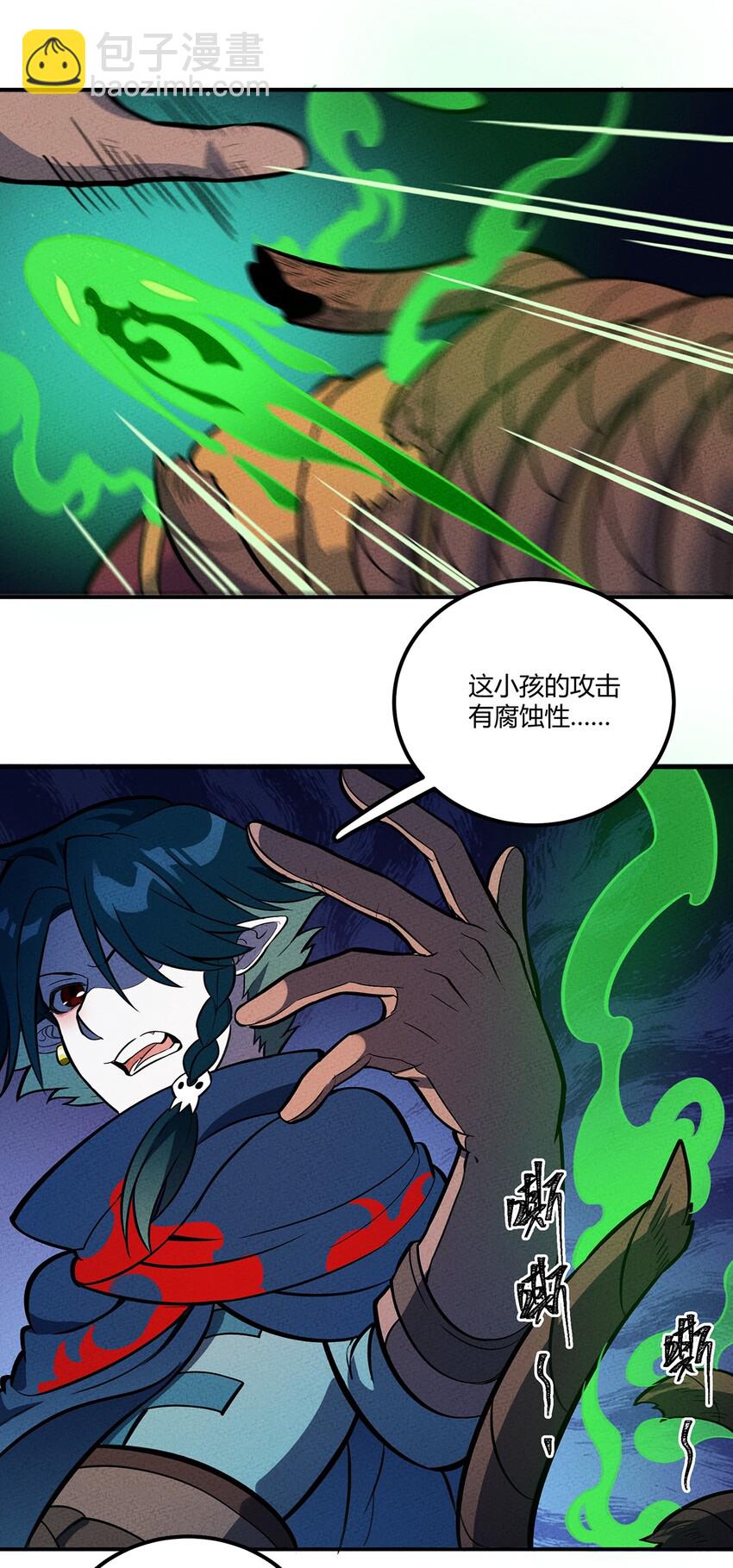 125 曾经的故事8