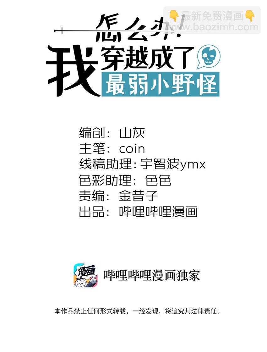 126 延续的另一种方式1