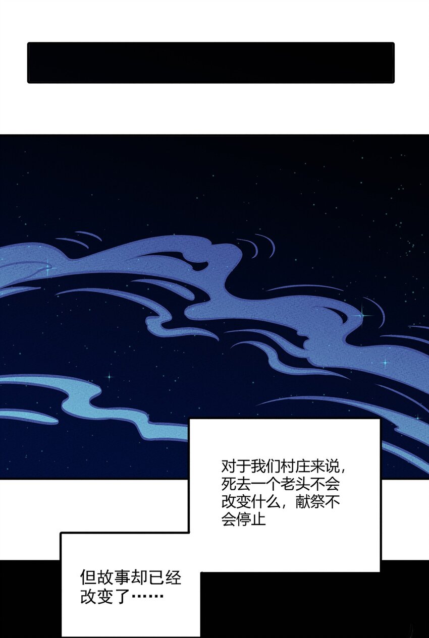 126 延续的另一种方式21